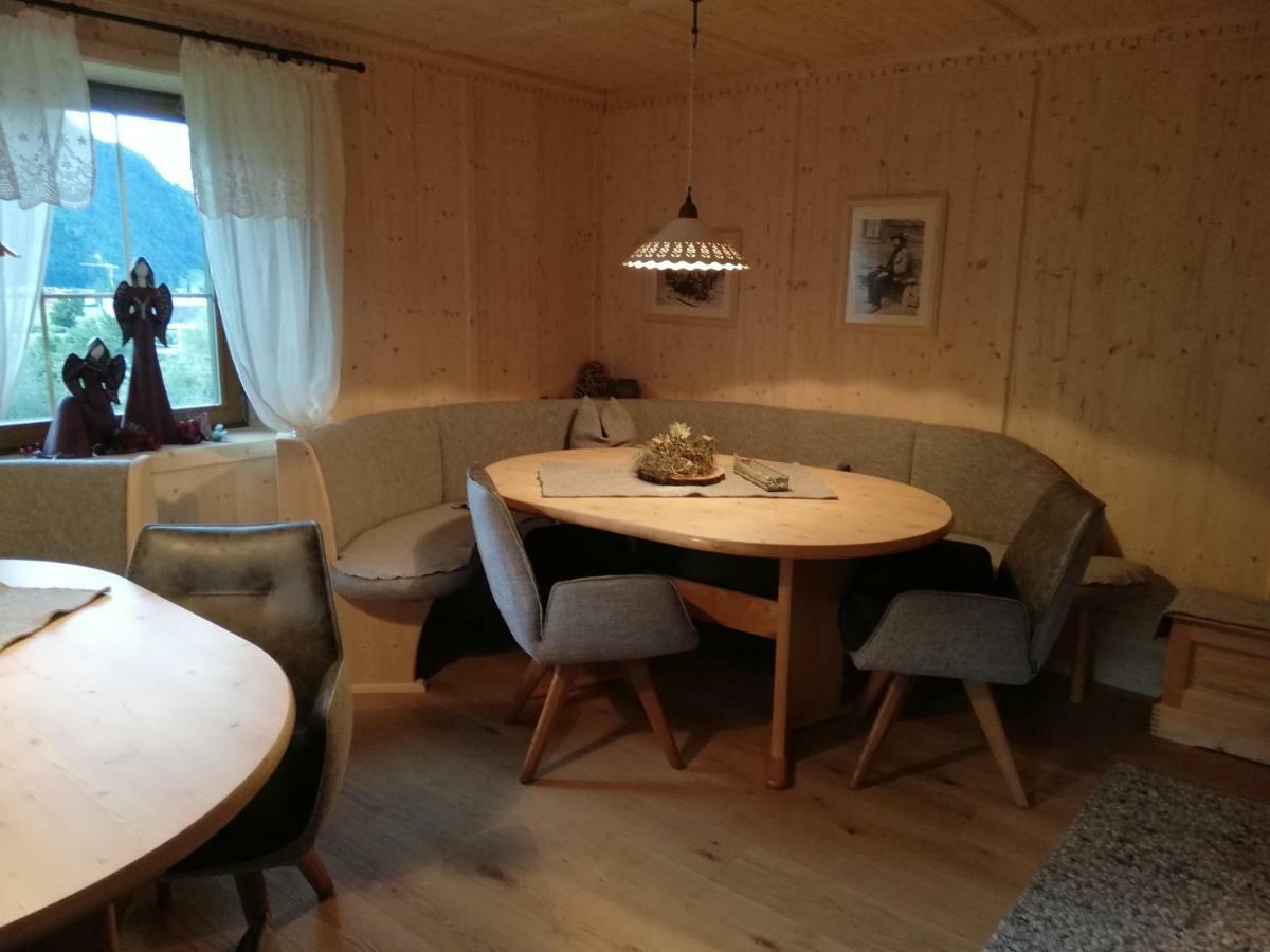 Ferienwohnung Klammhof 젤암질러 외부 사진