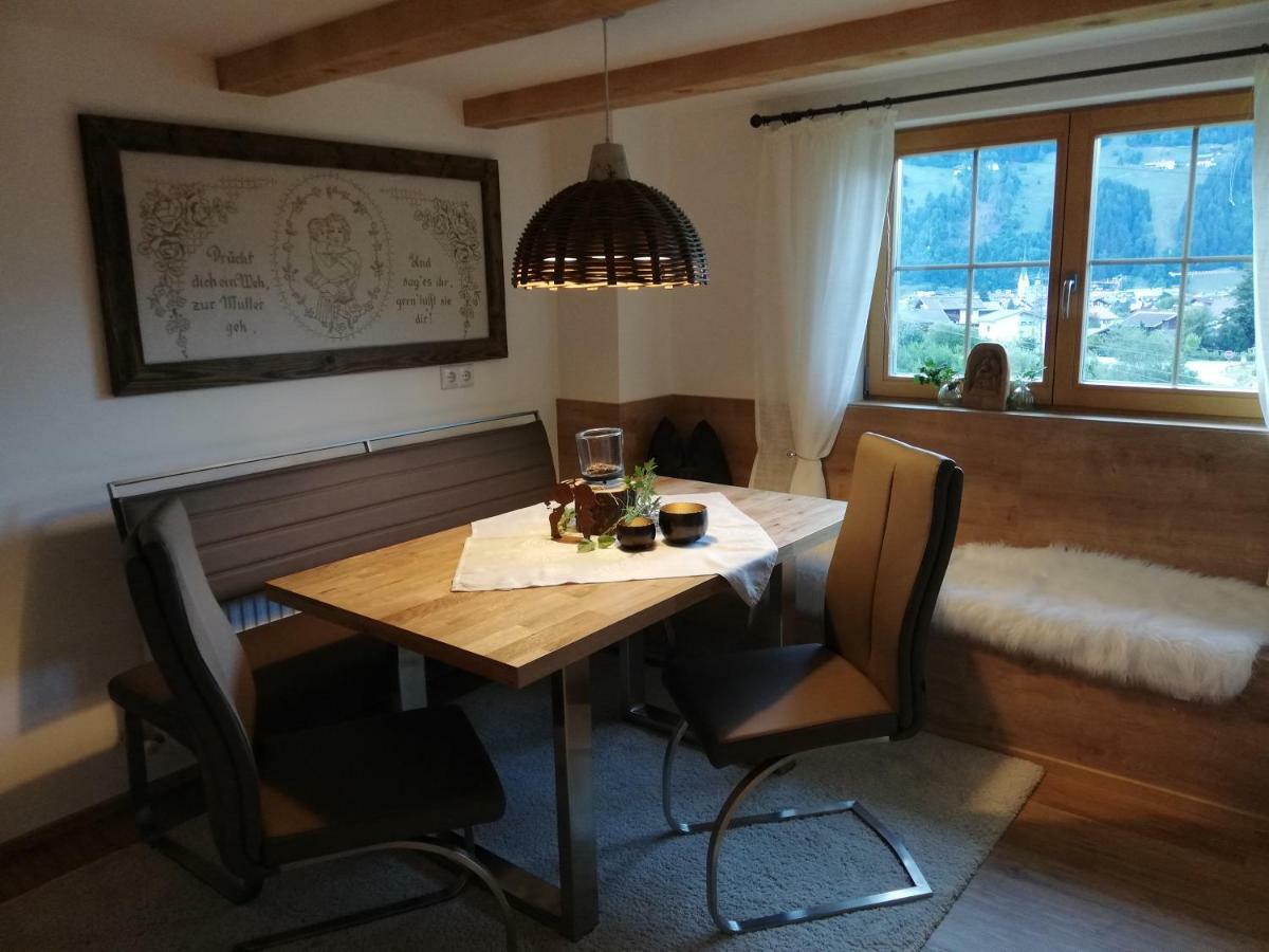 Ferienwohnung Klammhof 젤암질러 외부 사진